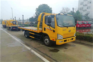 应县附近24小时救援车电话