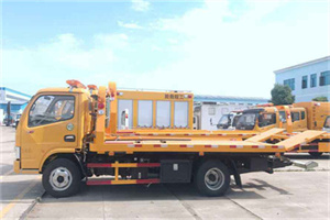 应县送油救援服务