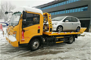 应县附近道路救援服务